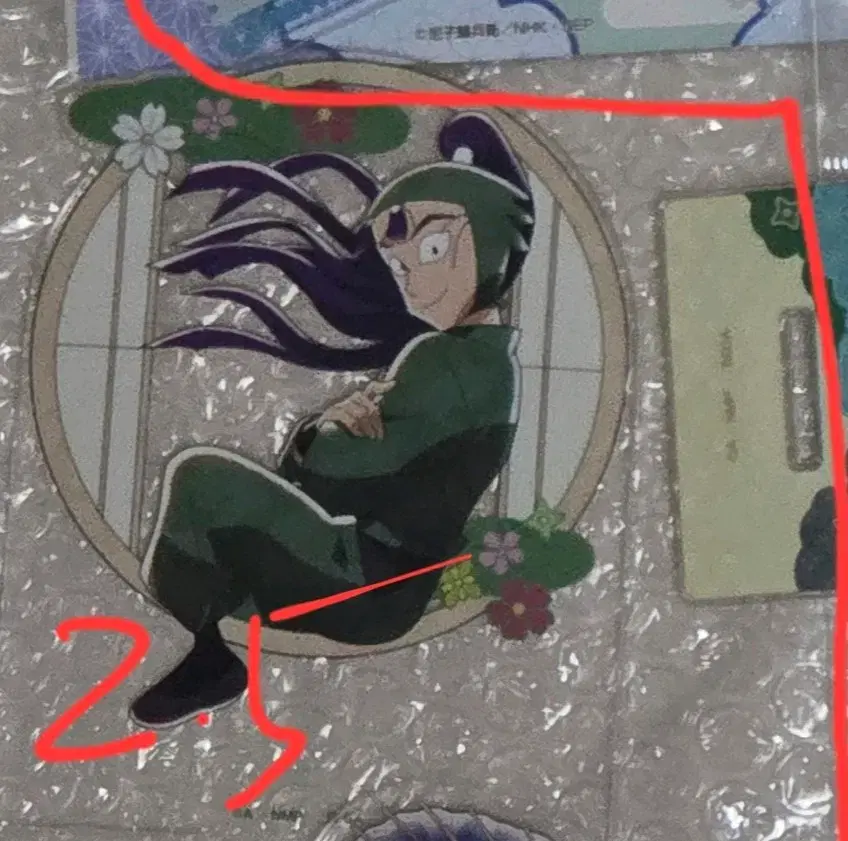 thumbnail-2